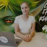Фольклор В Творчестве Профессиональных Музыкантов