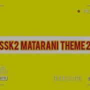Matarani Theme 7 Sasural Simar Ka 2 Bgm
