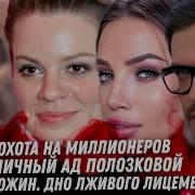 3 Статья
