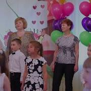 Прощальная Песня Коллеге