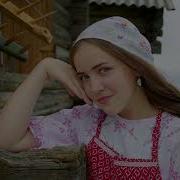 Песни О Семье Любви И Верности