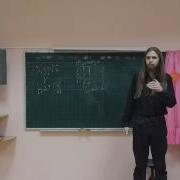 Мировосприяти Славян 11