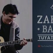 Zafar Band Toyat Dont