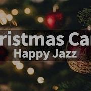 Holly Jolly Christmas Instrumental Party Music