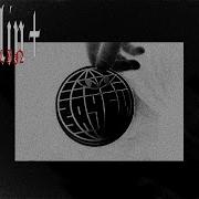 Free Boulevard Depo I61 Лауд Type Beat Adrenalin