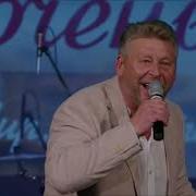 Доченька Король Лир