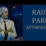 Рауф Парфи Хайот Ва Ижоди Хакида