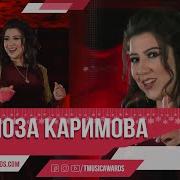 Дилноза Каримова Соли Нави 2020