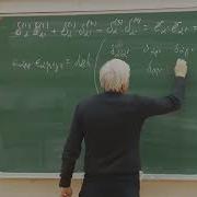 Дельта Альфа Альфа Штрих 10 Часов