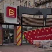 Здравствуй Дядя Ваня