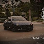 2022 50 Cent In Da Club Anton Melody Remix