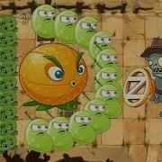 Plants Vs Zombies 2 Laser Bea Citron And Melon Pult