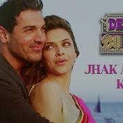 Jhak Maar Ke