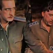 Казачья Притча Ой То Не Вечер