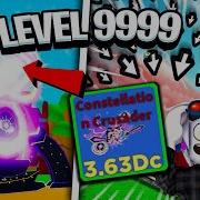 Roblox Кликер Клик Simulator