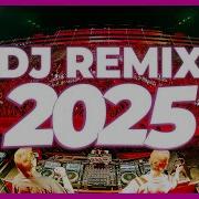 In Process Remix