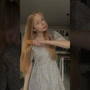 Для Волос