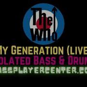 Generation Bass Drum