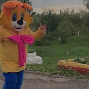 Танцевальные Игры С Котом Леопольдом