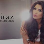 Shiraz Kif Badak 3Ani Tghib Audio Arabic Song