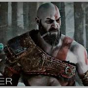 Отец И Сын God Of War 2