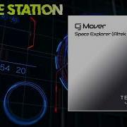Cj Mover Space Explorer Altek Remix