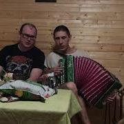 Есть Красивая Одна Девушка На Земле Под Гармонь 480