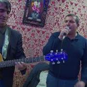 Курдские Песни Сборник