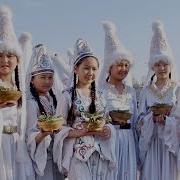 Насирдин Жуманов Тунук Булагым Скачать