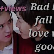 Korean Mix Bad Boy Fall In Love Chinese Mix Thai Mix Korean Crush Mix