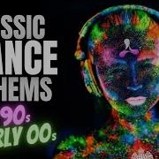 Best Of Trance Old School Classic Trance Mix 90 S