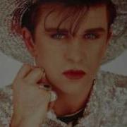 Steve Strange Bolan Esq