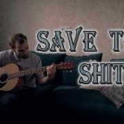 Save That Shit Lil Peep Guitar Cover