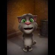 Mike Wazowski Screaming Like Tom Cat