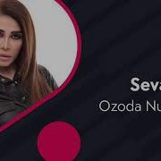Севасанми Озода Нурсаидова