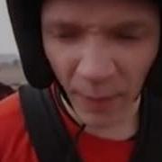 Дима Билан Молния Прикол