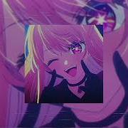 Адлин Rented Feelings Slowed Reverb