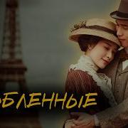 Топовые Аудиокниги