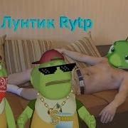 Хуюнтик Спор По Генералски