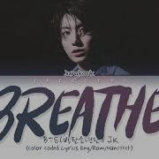 Bts Breath