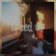 Будет Легче Нервы Speed