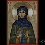 Акафист Евгении Римской