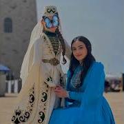 Ингушская Певица Залина Гарчханова