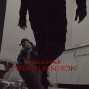 Eresun Mek Arevtri Kentron