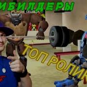 Fnaf Попробуй Не Засмеяться Челлендж 34