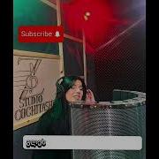 ბიჭო იქნებ პაპა იყო შენი