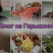 Я И Ты Гузел