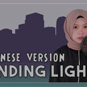 Blinding Lights Japanese Version