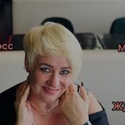 Жди Меня И Я Приеду Алена Росс