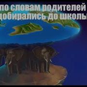 Солнышко Светит Курочка Клюет Царь Батюшка Идет